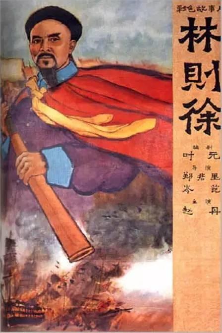 本科生找工作要高中毕业证吗