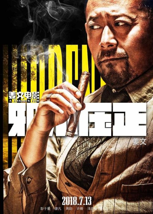 办理莱斯布里奇学院文凭学历认证